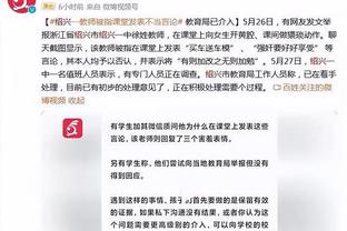 TA：切尔西没有和加拉格尔续约迹象，愿意在冬窗听取对他报价