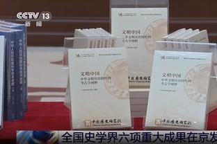 ?又将缺席至少三周！比尔今日在场边观看布克、戈登练球