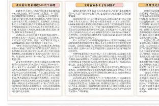 记者：斯洛特明确表示想执教利物浦，费耶诺德补偿金要价1000万欧