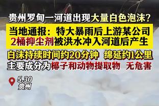 真猛啊！贝恩第三节10中7&三分5中3怒轰18分 助队追上比分