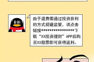 董路：中国人踢到越南的脚下得有20年，踢到日本的脚下得50年