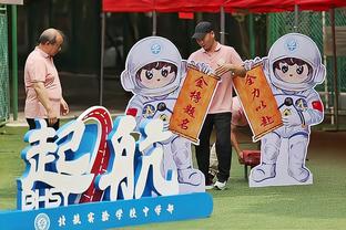 图多尔：回意大利？我对一切持开放态度，那不勒斯是座美丽的城市